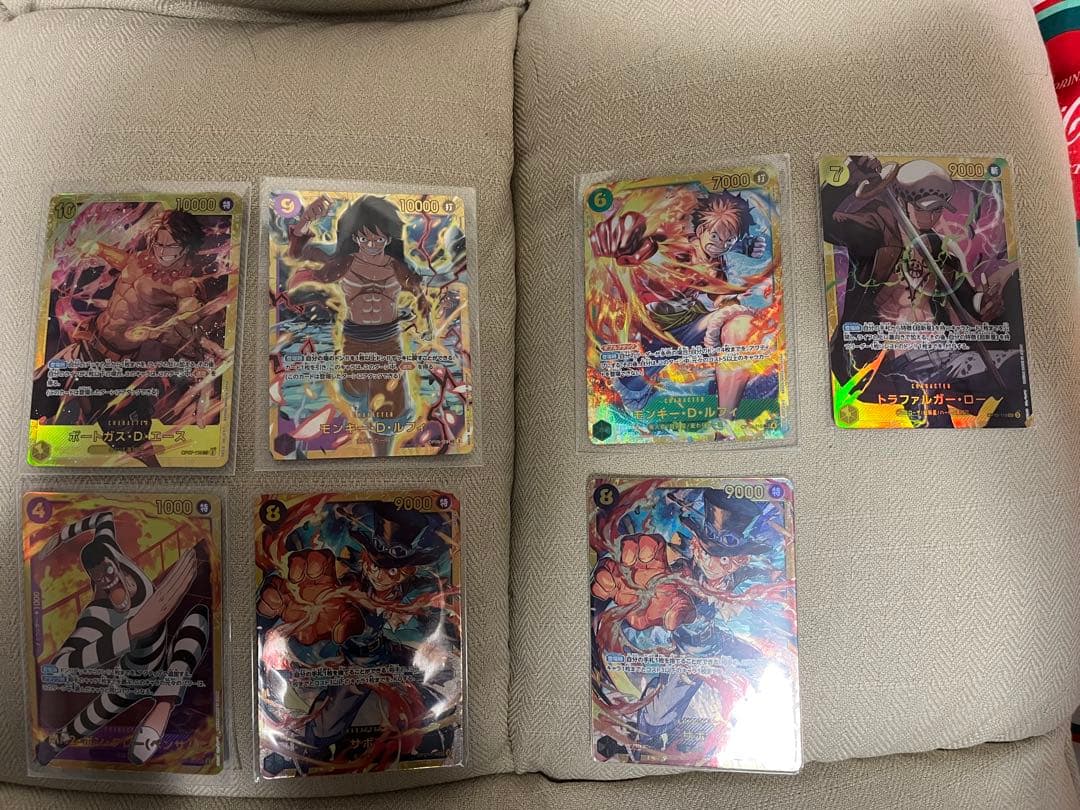 ワンピースカード高レア、キラ等まとめ売り ワンピースカード】高額・当たりカードランキング｜2026年最新