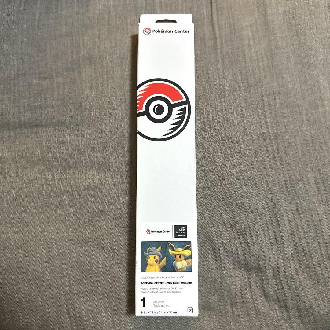 ゴッホピカチュウ プレイマット ポケモンカード ピカチュウとイーブイ