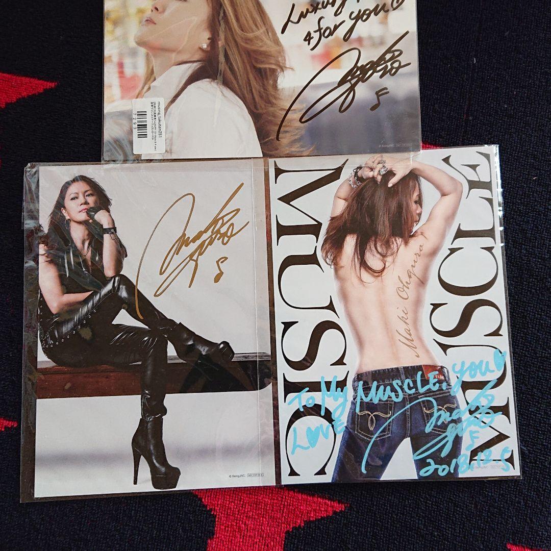 大黒摩季 直筆サイン 写真 - メルカリ