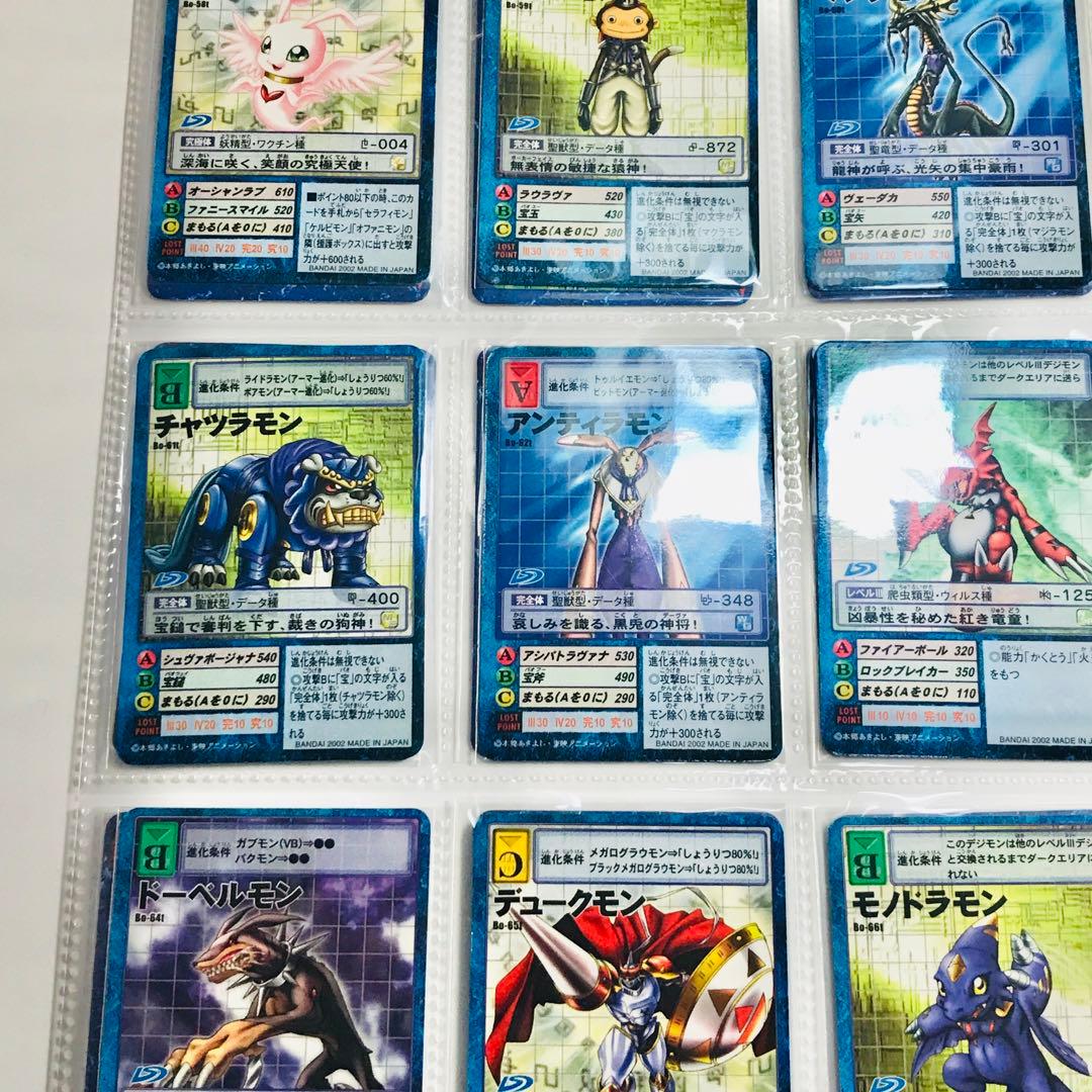 バラ売り相談可能【拡張ボード(3 /6)デジモン大人買い】【oka】 - メルカリ