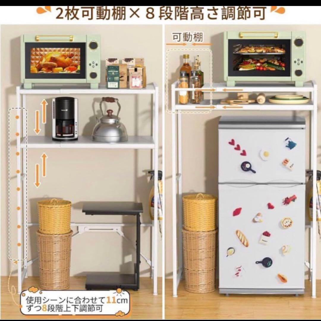 新品未使用 ゴミ箱上ラック YDH レンジラック オープンラック 新生活