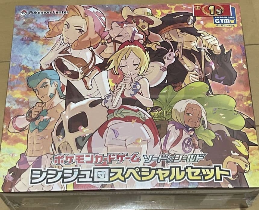 シンジュ団スペシャルセット - メルカリ