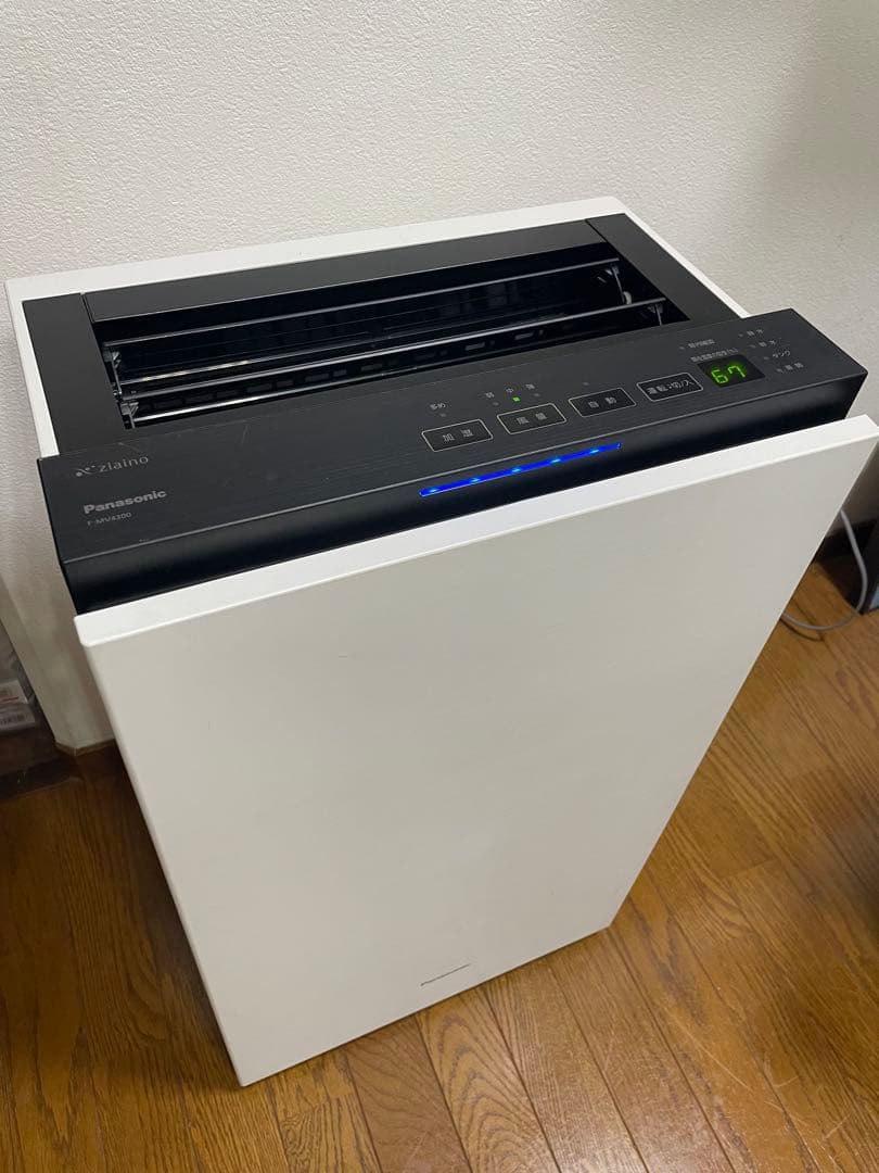 感染症対策に必須❗️次亜塩素酸空間除菌脱臭機パナソニックジアイーノF-MV4300 ヨドバシ.com - パナソニック Panasonic ziaino（ジアイーノ） 次亜