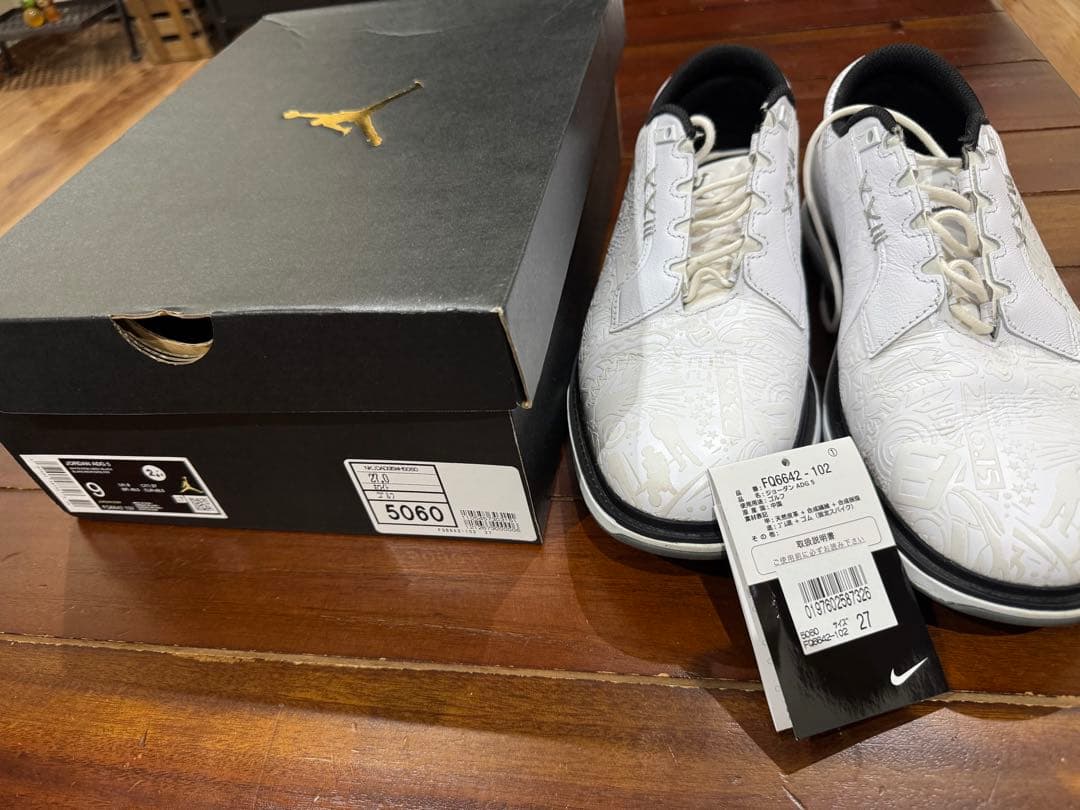 NIKEジョーダンゴルフシューズADG527cm ほぼ新品 定価29,700円 NIKE公式】ジョーダン ADG 5 ゴルフシューズ.オンラインストア (通販