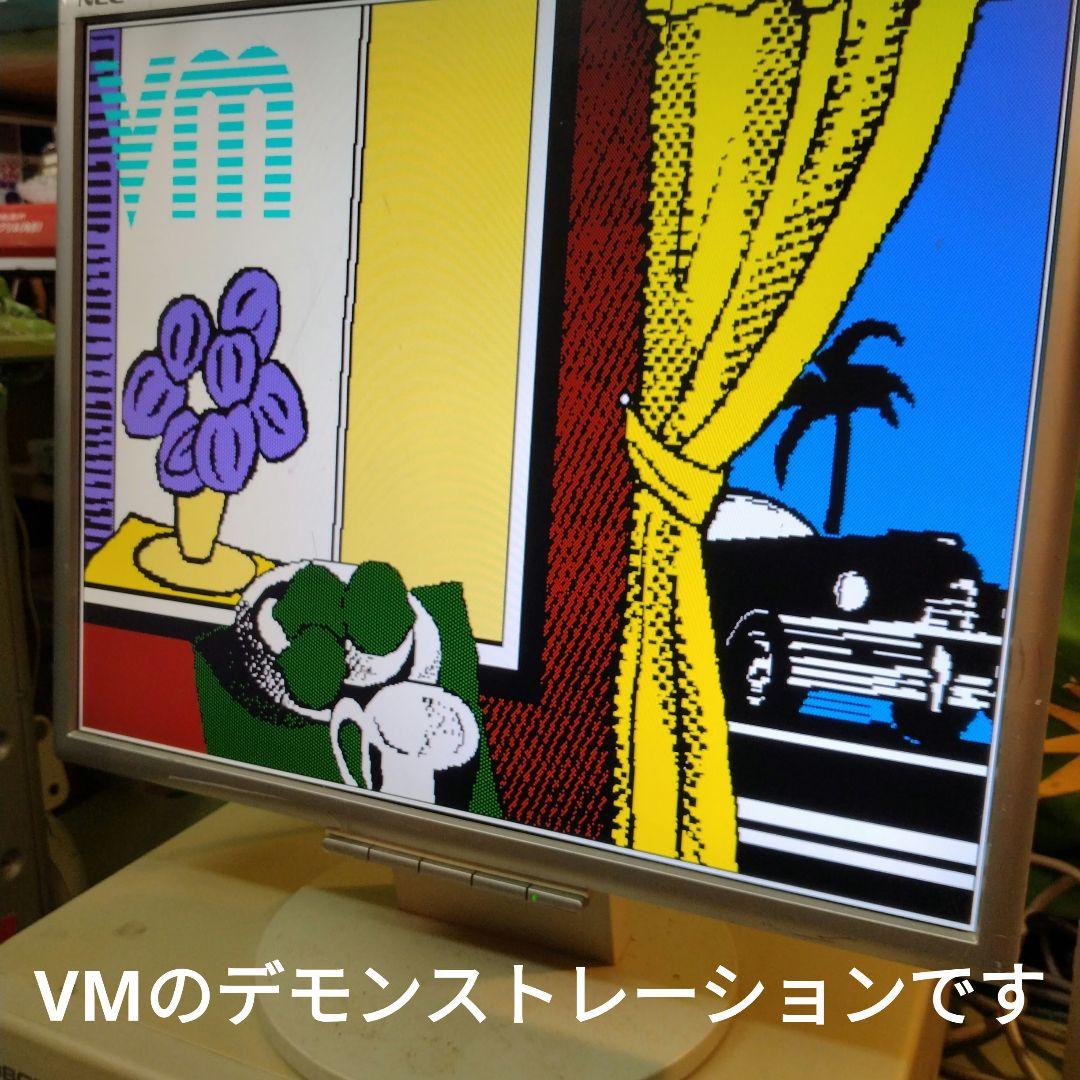 ◇NEC PC-9801RX21 訳あり・奉仕品 セット ジャンク - メルカリ