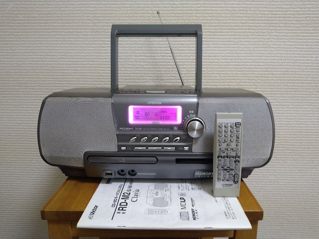 ビクター　CD・MD・メモリーシステム　Victor RD-M2　リモコン付 CD-MDメモリーポータブルシステムRD-M2製品情報 | JVC