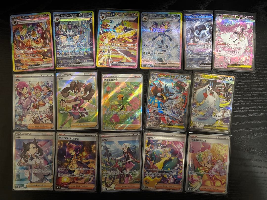 美品】ポケモンカード まとめ売り 引退品 - メルカリ