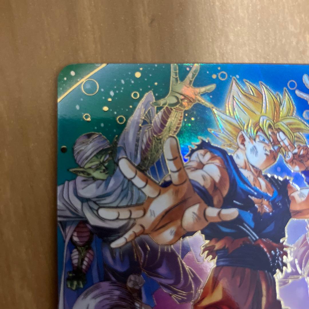 ドラゴンボール スーパーダイバーズ SDV7-003 ☆ GDR 孫悟空 元気玉