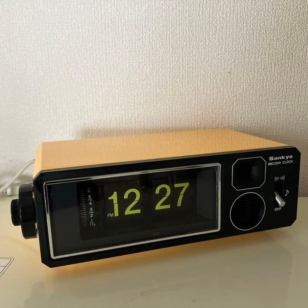 パタパタ時計 Sankyo ザックス 黄色 - メルカリ