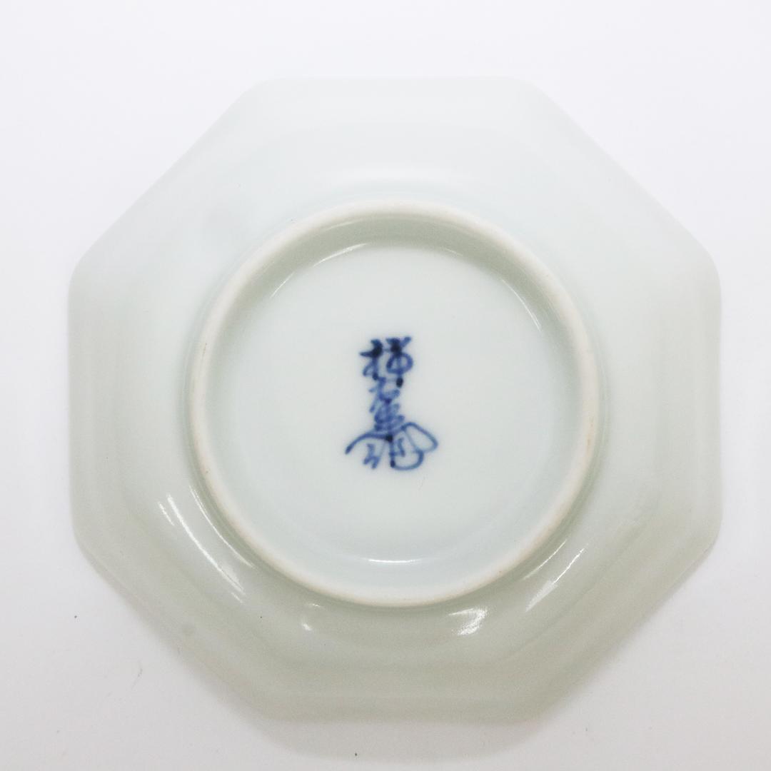 十二代 柿右衛門 八角豆結口 20客 - メルカリ