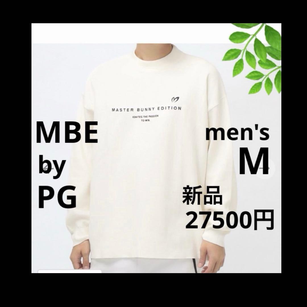 マスターバニー エディション モックネック白 - メルカリ