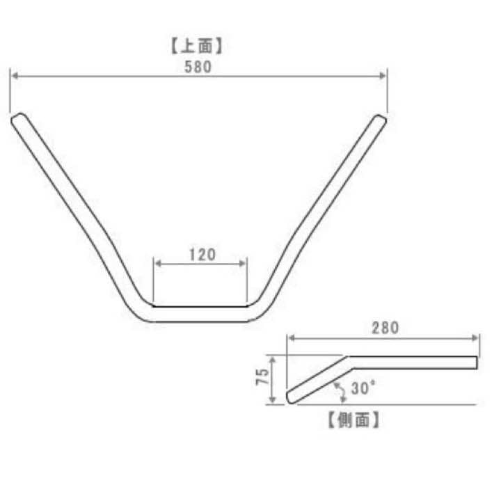 マグナ50 値下げ交渉OK 早い者勝ち！！