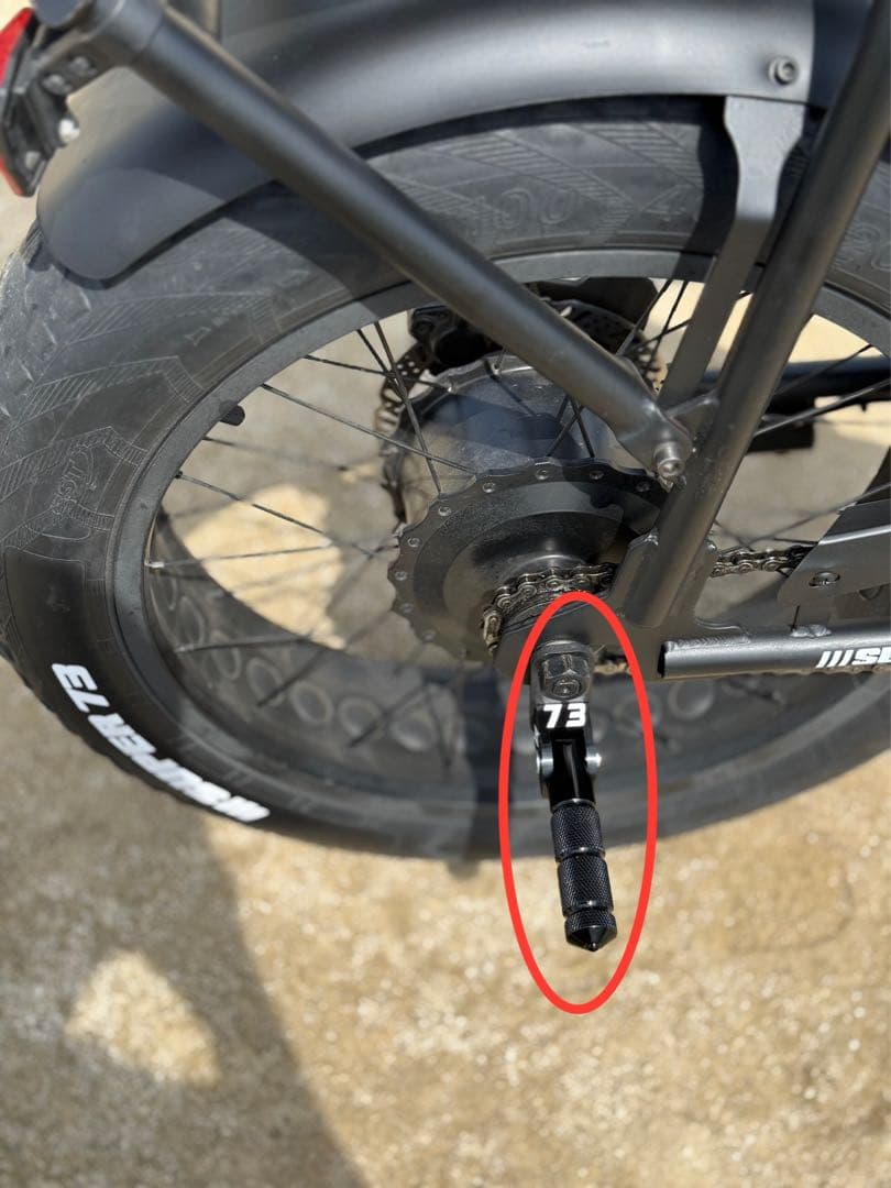 全ebike対応】全super73・全eバイク・全自転車ペグフットレストペダル