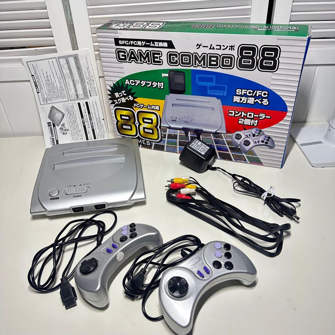 SFC/FC用ゲーム互換機 ゲームコンボ88 GAME COMBO 88 | Shop at