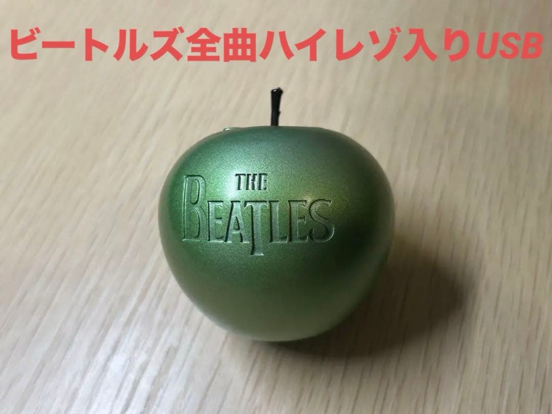 the Beatles BOX USB / 本体のみ USB メモリスティック Amazon.co.jp: ザ・ビートルズBOX(限定生産品)(USBメモリ): ミュージック