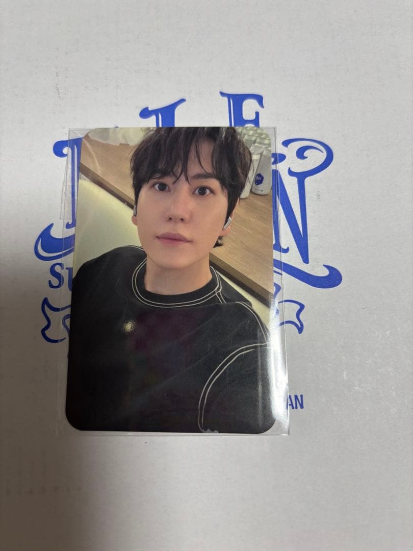 SUPER JUNIOR キュヒョン スペシャルキット トレカ - メルカリ