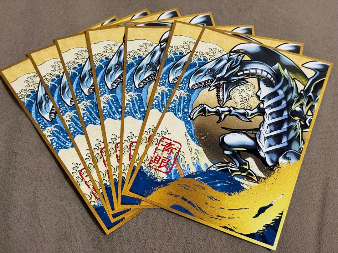 青眼の白龍 浮世絵風 ポストカード 遊戯王 デュエルモンスターズ 25