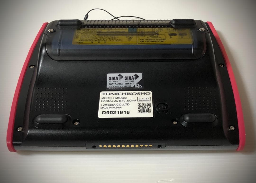 DAM デンモク PM800zB 1台 第一興商 中古 カラオケ 電子早見表 - メルカリ