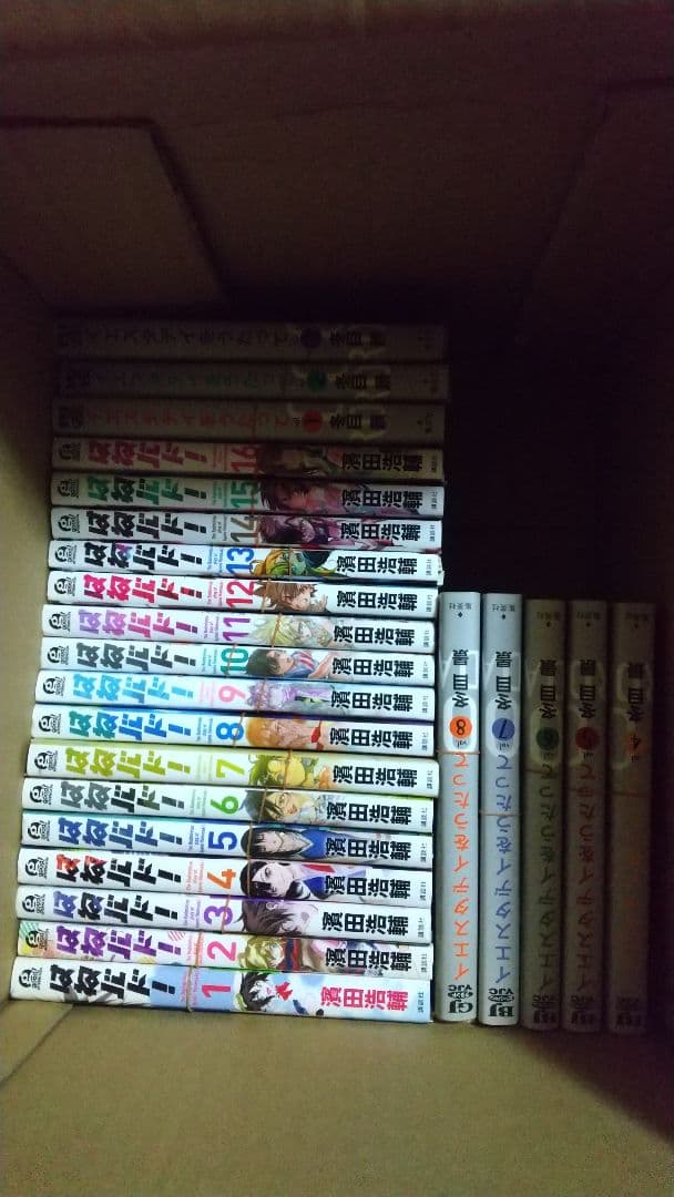 処分価格【裁断済】漫画 全巻 完結 まとめ売り 54冊セット - メルカリ