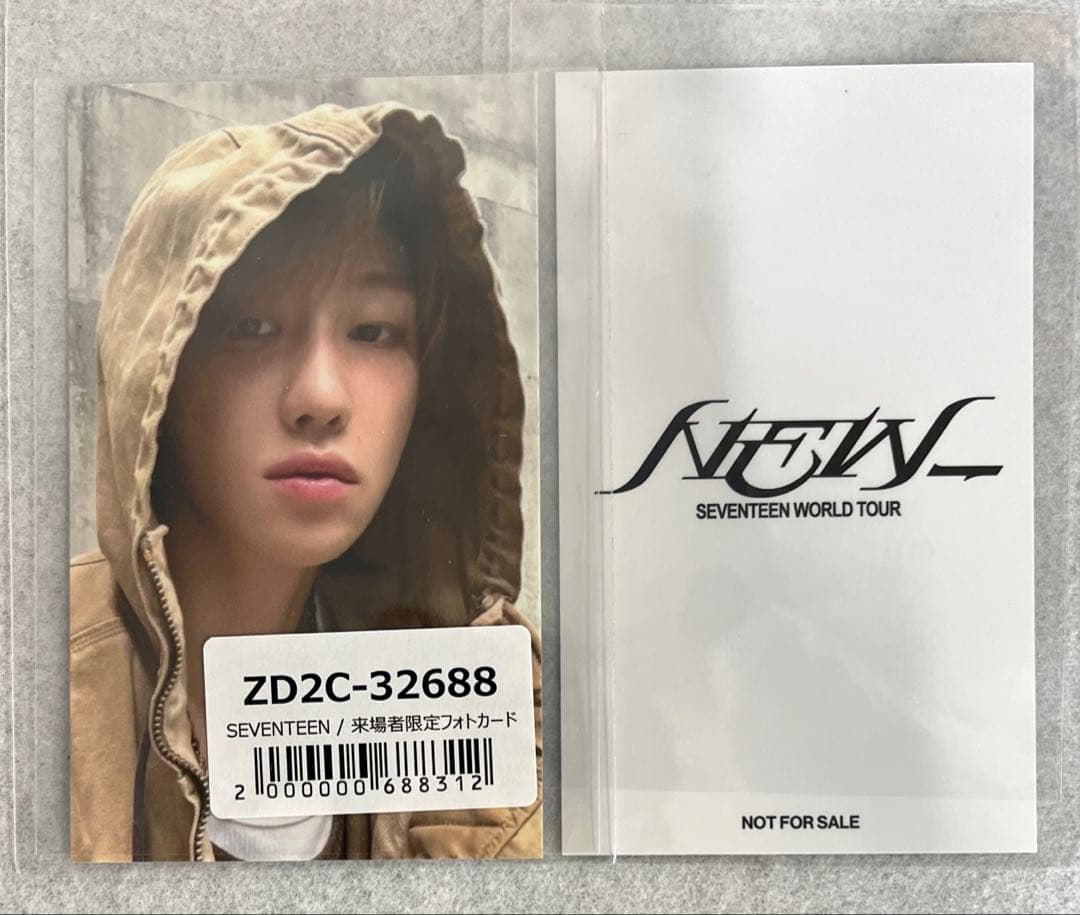 seventeen new 会場限定トレカTHE8 - メルカリ