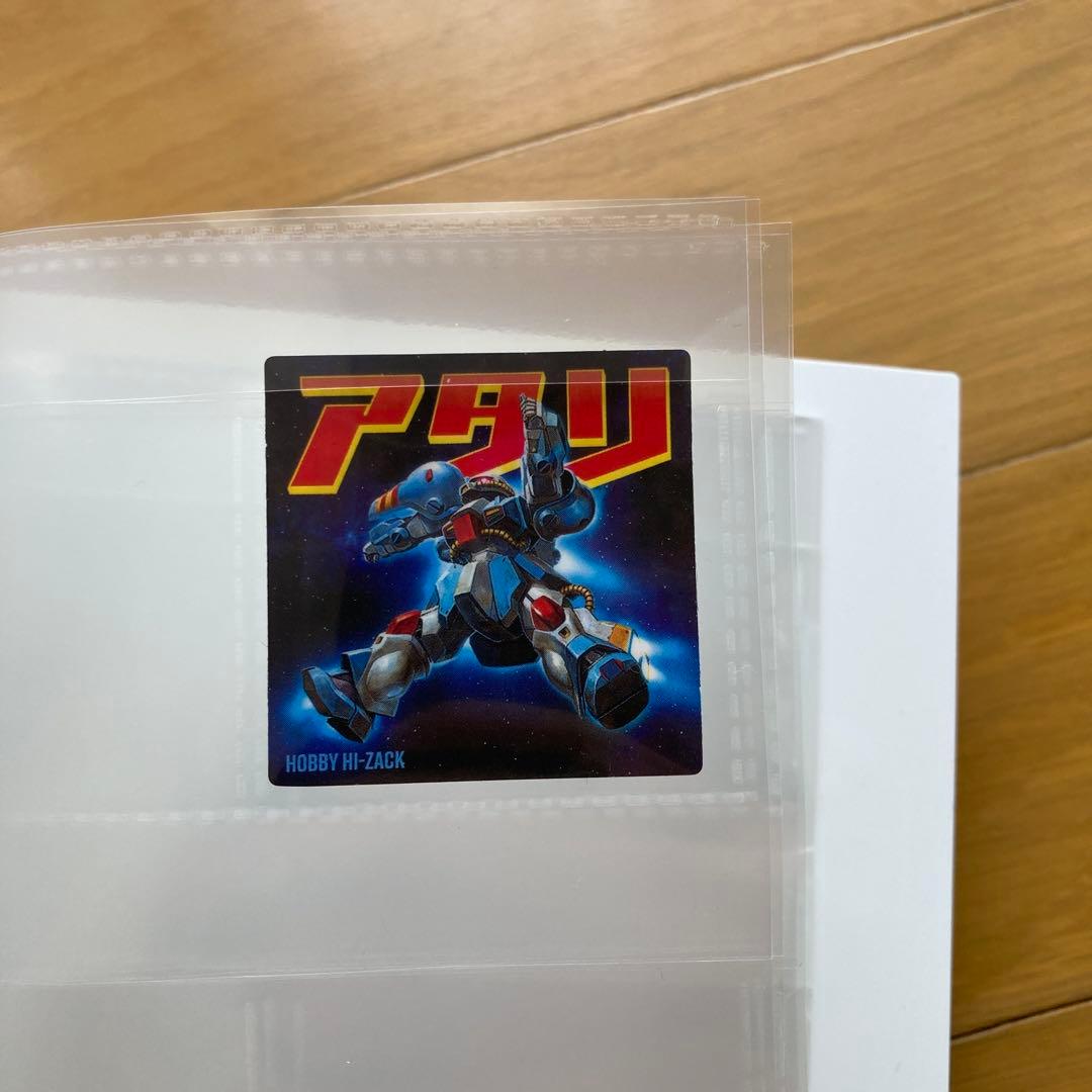 ガンダム ポテコ 当たり シール 限定ファイル - メルカリ