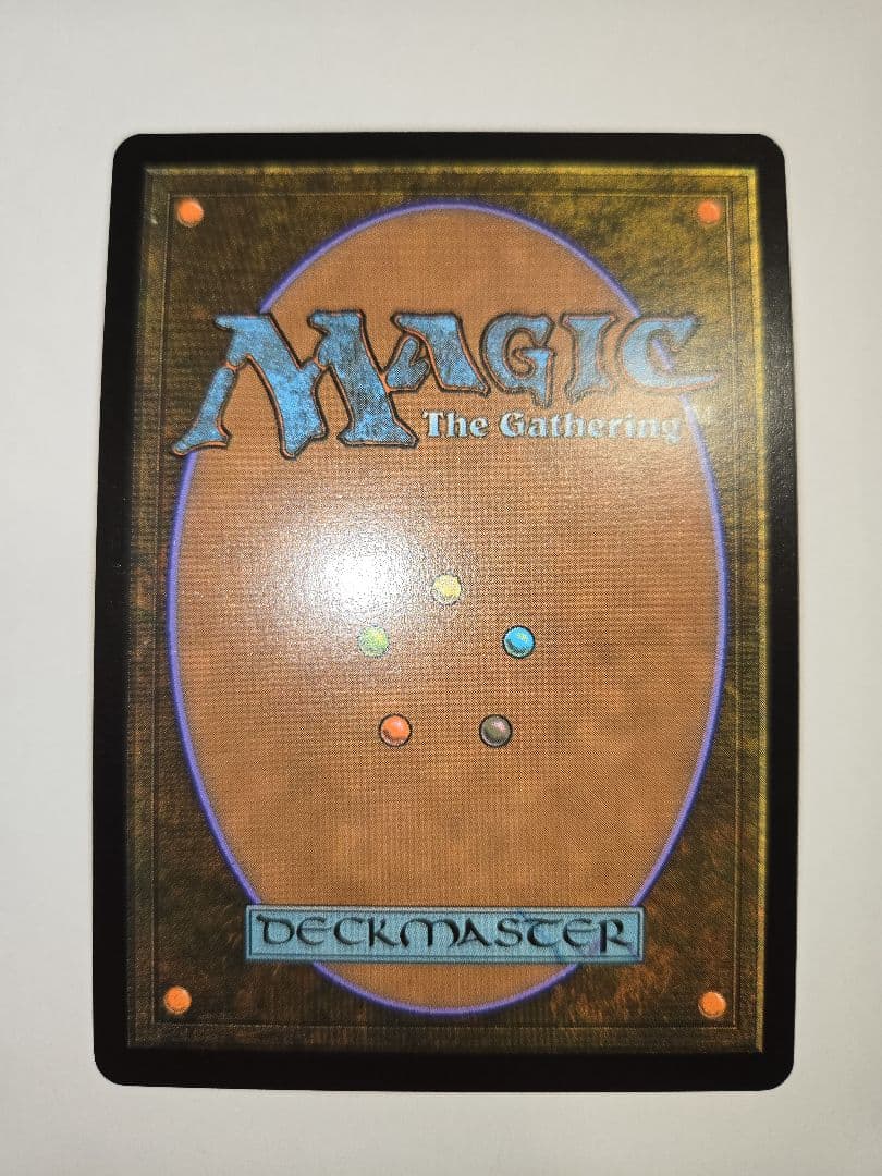 ラスト一枚【Foil】(182)□拡張アート□墜ちた英雄、セフィロス 英語版