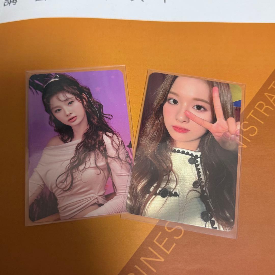 NMIXX ソリュン トレカ セット - メルカリ