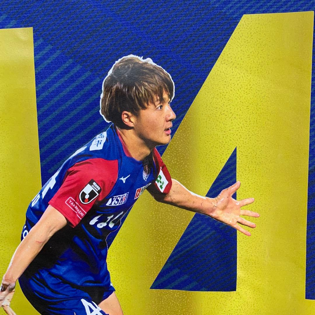 ☆レア☆ヴァンフォーレ甲府 内藤大和選手 HEROユニフォーム L - メルカリ