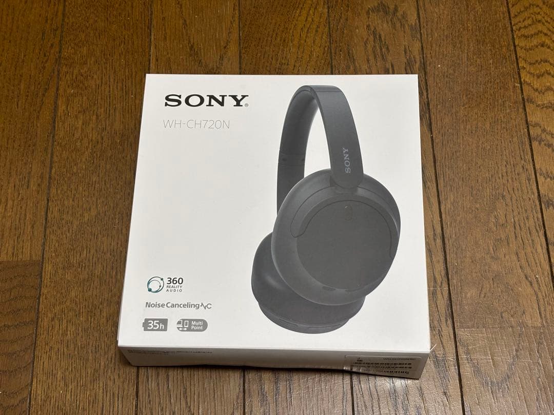 ソニー ヘッドフォン Amazon.co.jp: ソニー ヘッドホン MDR-ZX110 : 密閉型 折りたたみ式