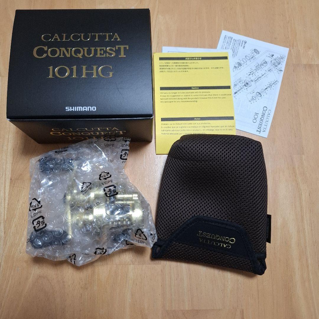 シマノ　21 カルカッタコンクエスト　 101HG　 CONQUEST　新品 カルカッタコンクエスト[CALCUTTA CONQUEST] | ベイト（ルアー