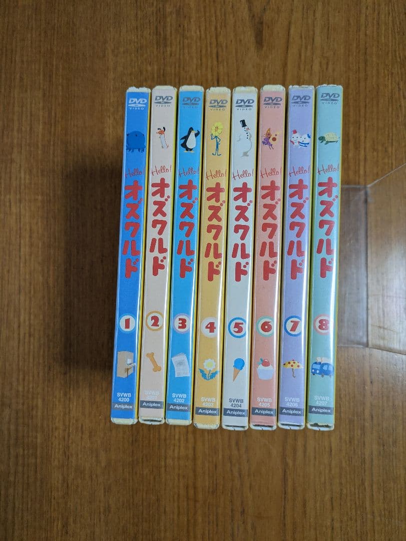 Hello! オズワルド 1〜8巻 ハローオズワルド 青いタコ 知育 幼児教育