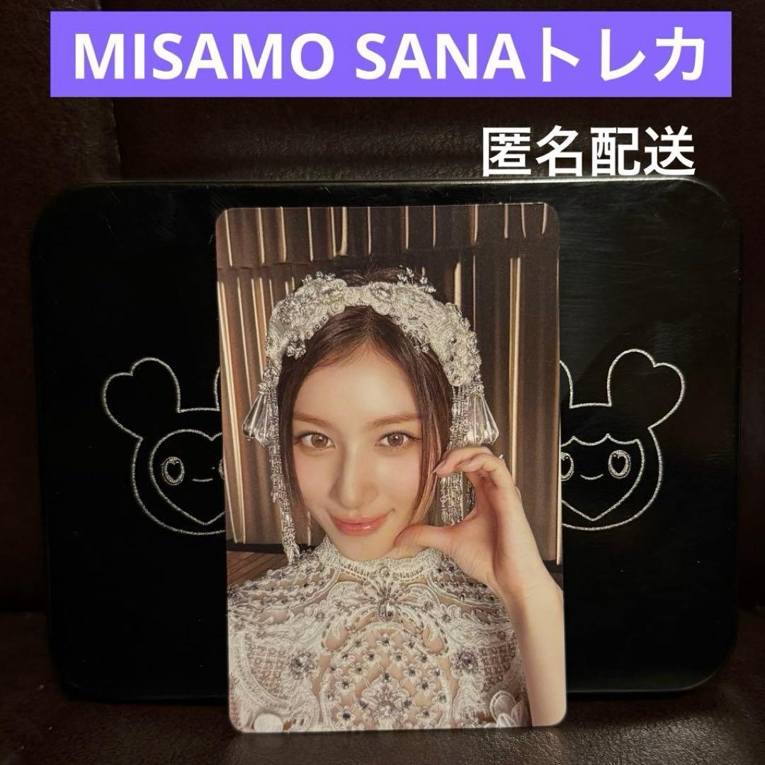 MISAMO PLAY 初回限定盤A サナ トレカ ミサモ SANA - メルカリ
