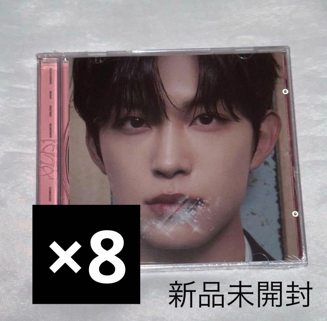 ALPHA DRIVE ONE 新品未開封 アルバム ALD1 ゴヌ - メルカリ