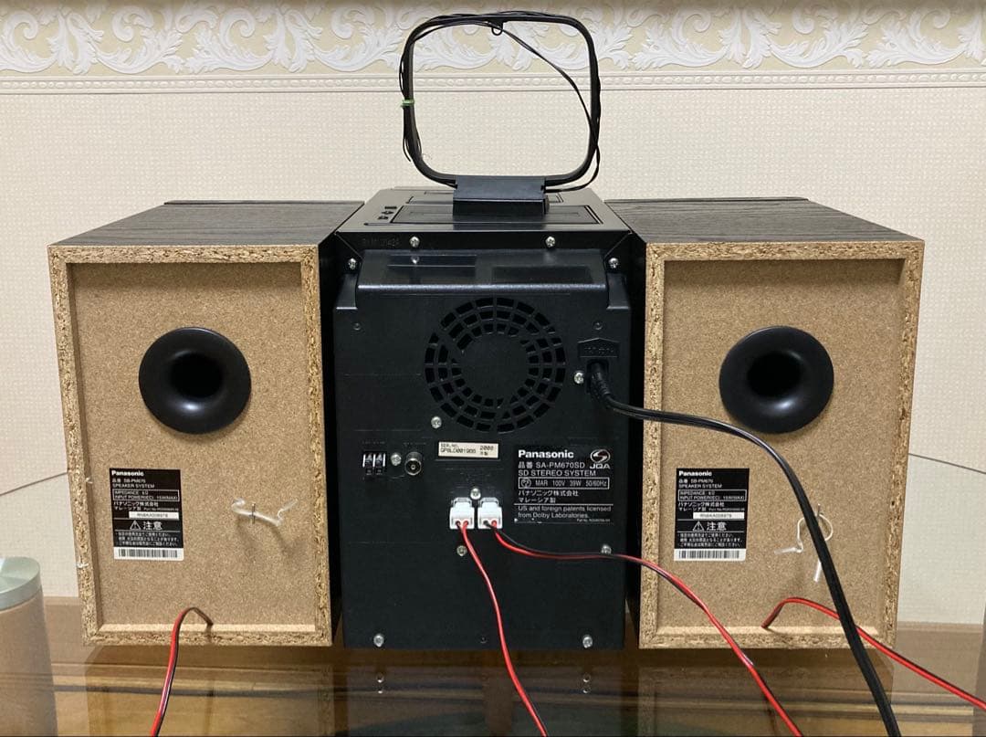 美品】パナソニック 複合機コンポ SA-PM670SD 【希少可動品】 - メルカリ