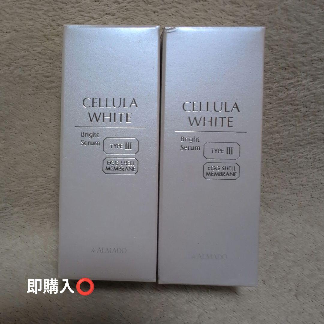 チェルラー ホワイト ブライトセラム 15ml 　2本セット CELLULA チェルラーホワイト ブライトセラム 15ml トラネキサム酸