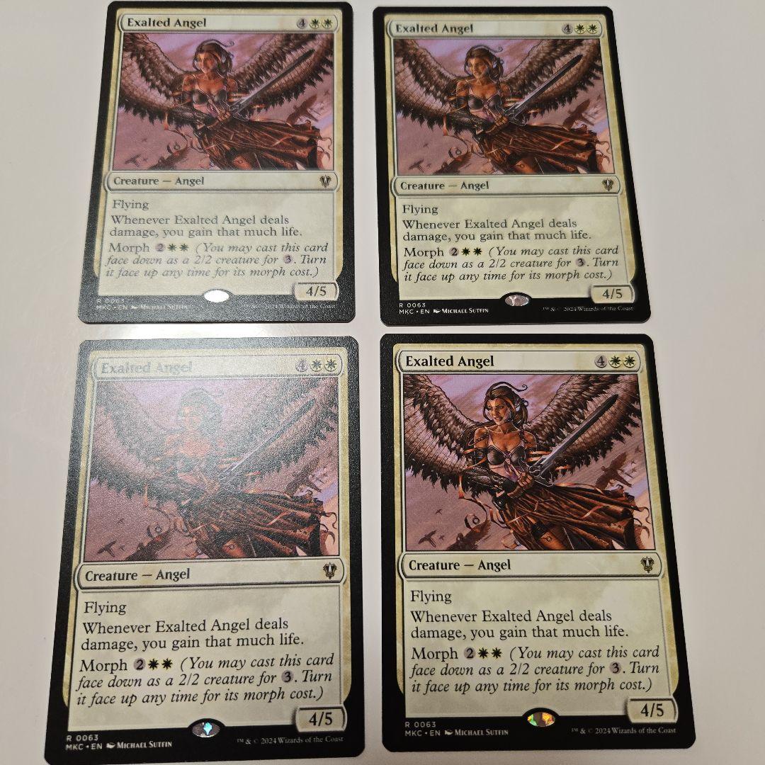 MTG 賛美されし天使 英語4枚セット - メルカリ