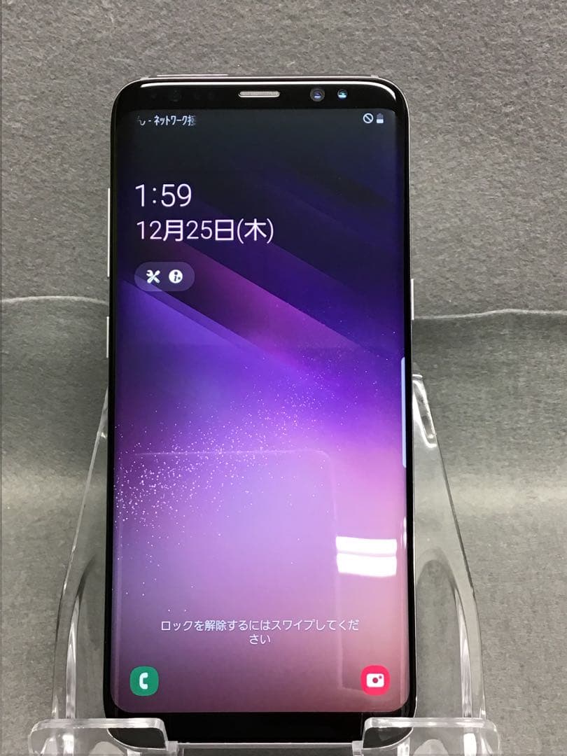 超美品 国内版 SIMフリー　Galaxy S8 SCV36 64GB グレー色 超美品 国内版 SIMフリー Galaxy S8 SCV36 64GB グレー色 Galaxy S 中古