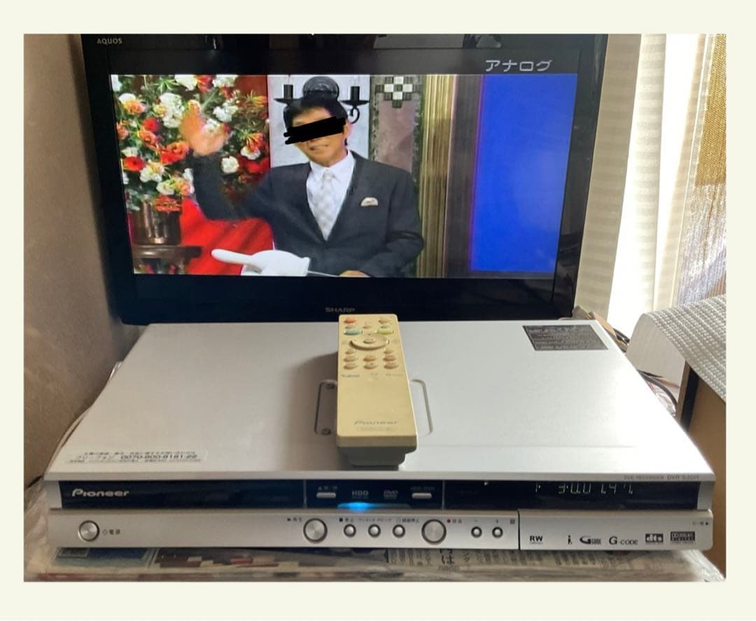 Pioneer DVR-530H DVD レコーダー2005年製 美品 - メルカリ