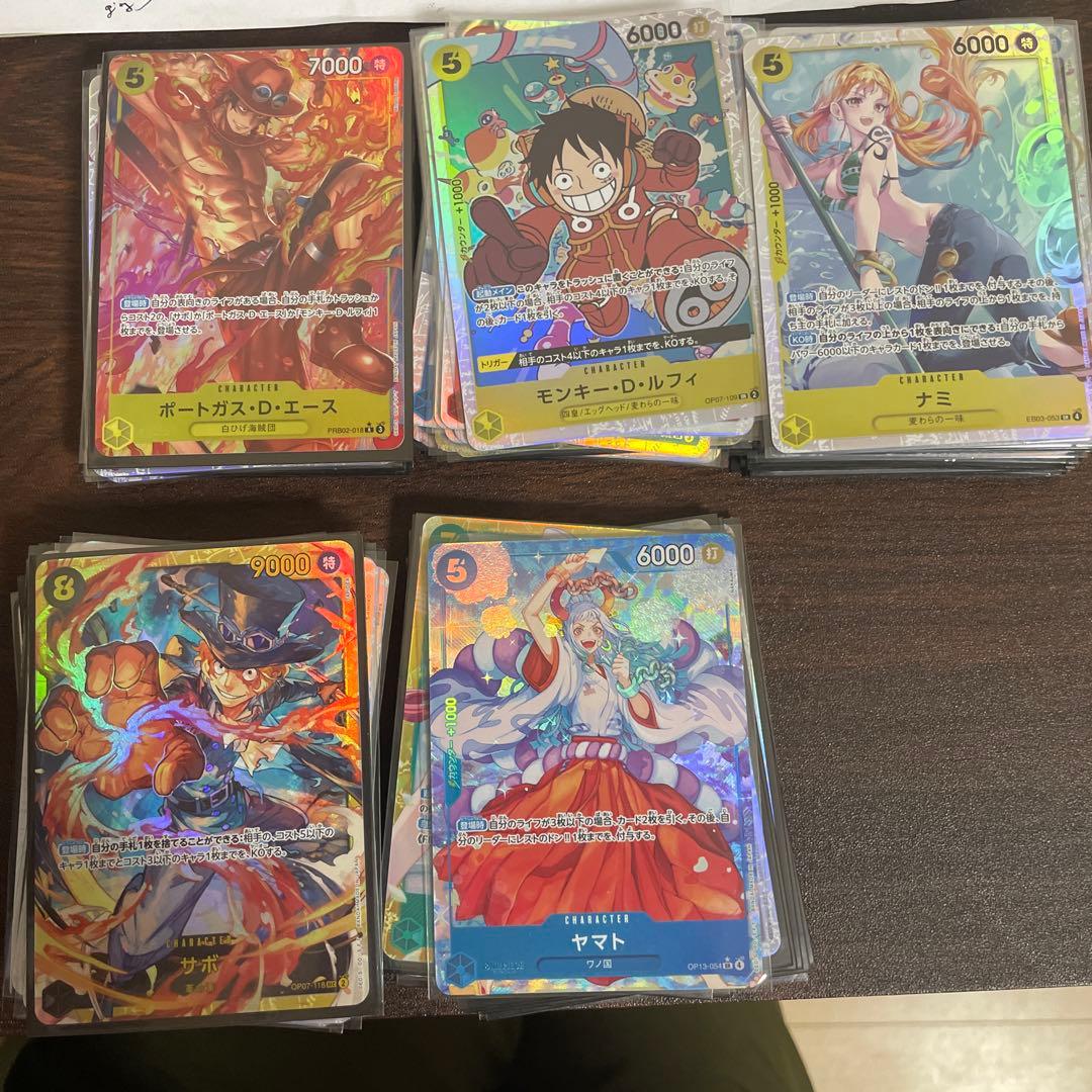 ワンピース カードゲーム キャラクターセットsr とr モンキー・D・ルフィ「SR」(赤)[OP01-024] | 網羅率 | ワンピース
