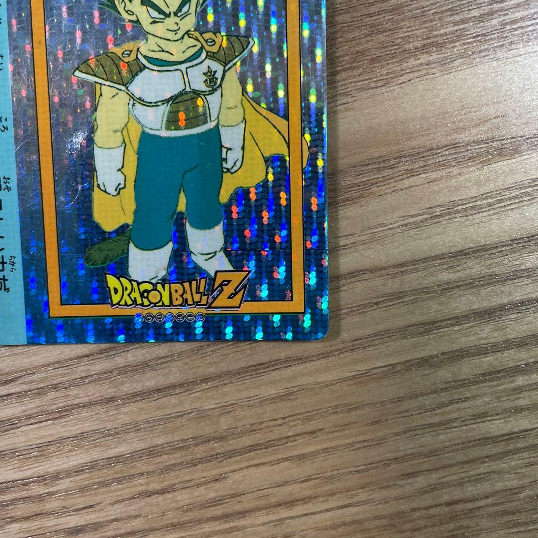 ドラゴンボール カードダス アマダ NO.337 ベジータ - メルカリ