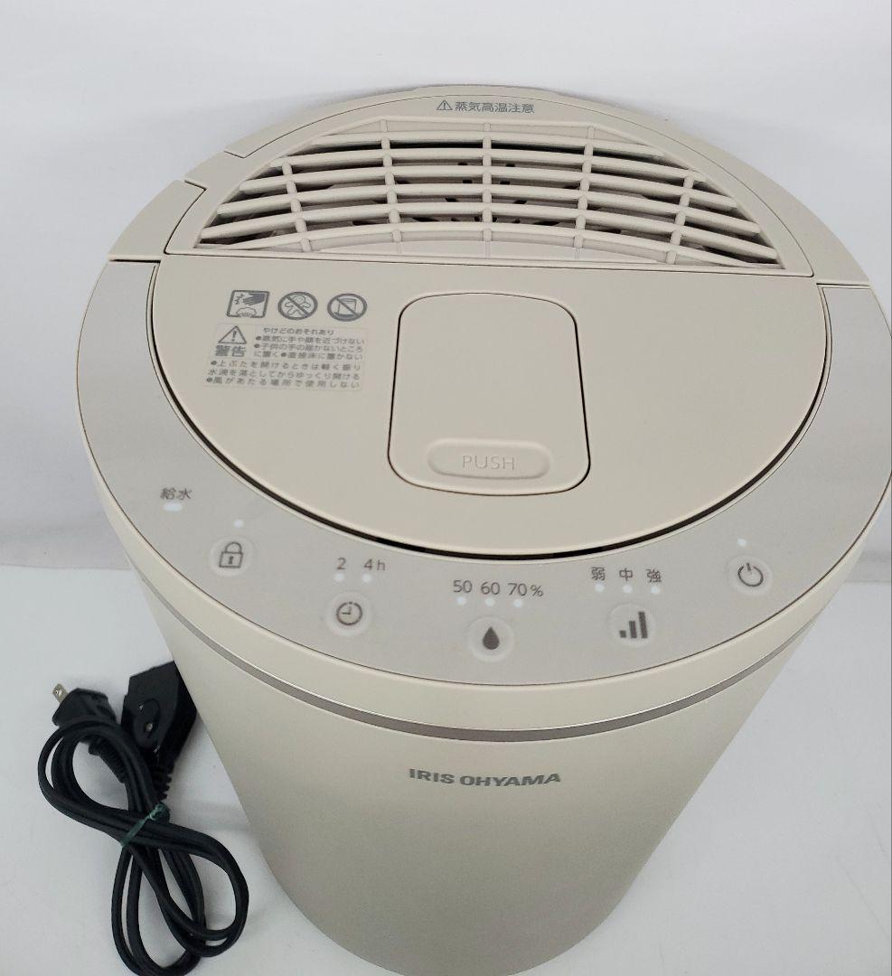 アイリスオーヤマ スチーム加湿器 KHM-MH60-C 2024年製 - メルカリ