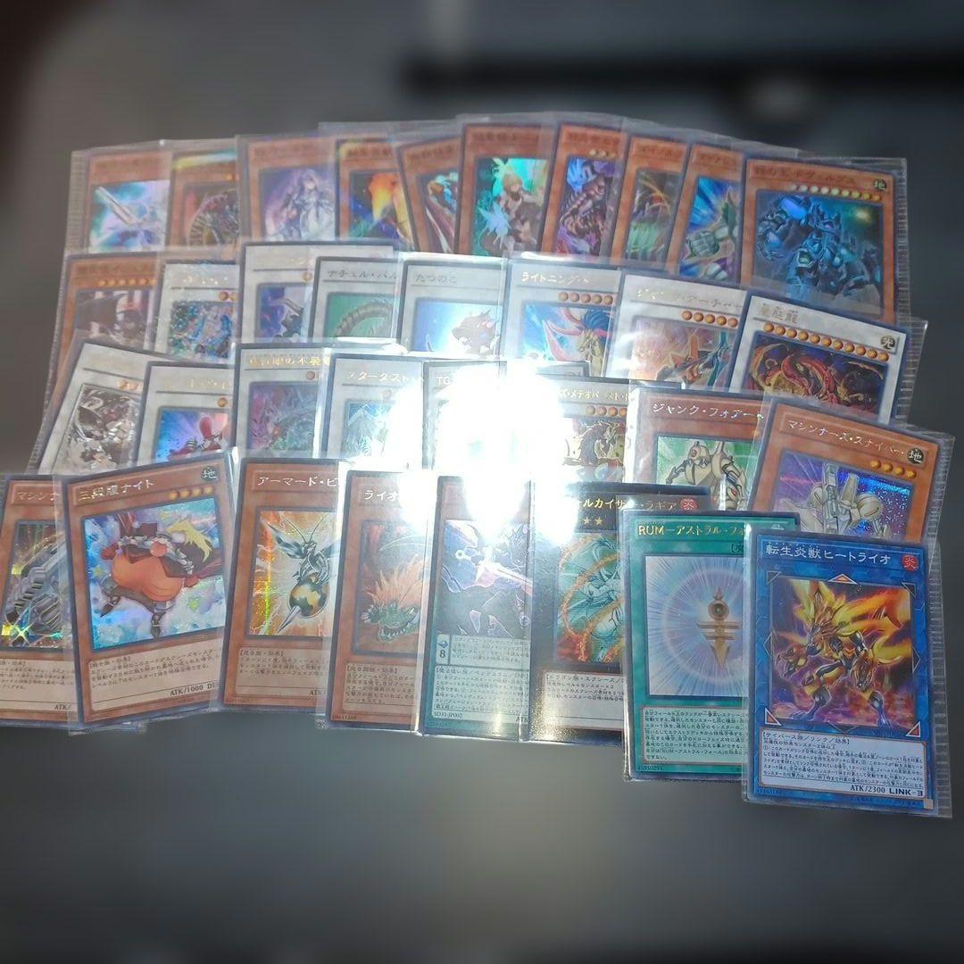 遊戯王 まとめ売り 引退品 100枚 - メルカリ
