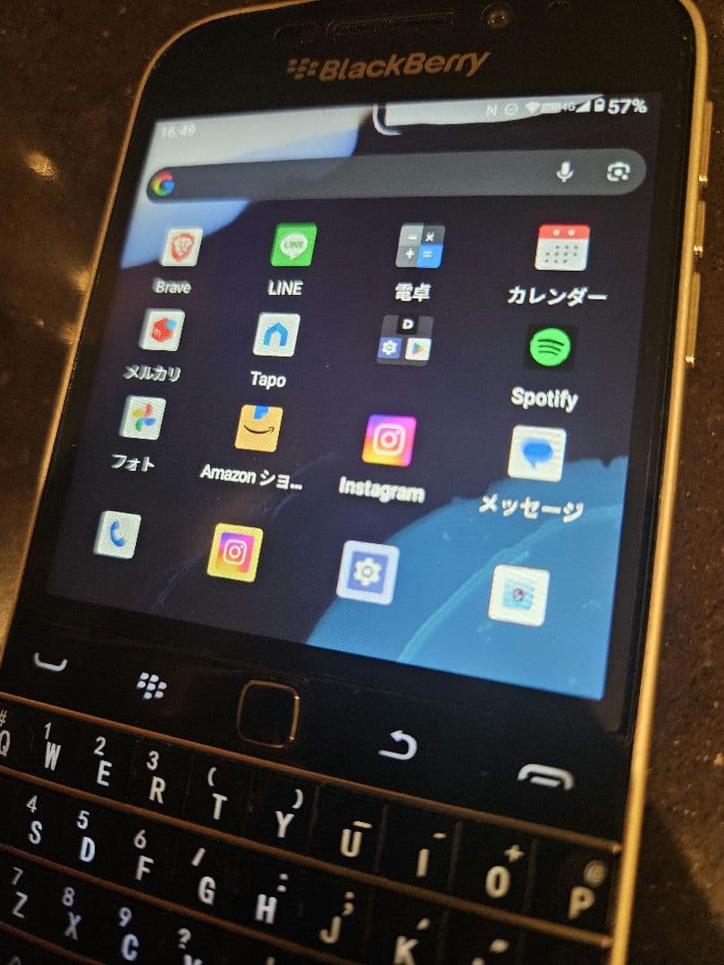 BlackBerry-Q25 zinwa Android14 ブラックケース付 - メルカリ