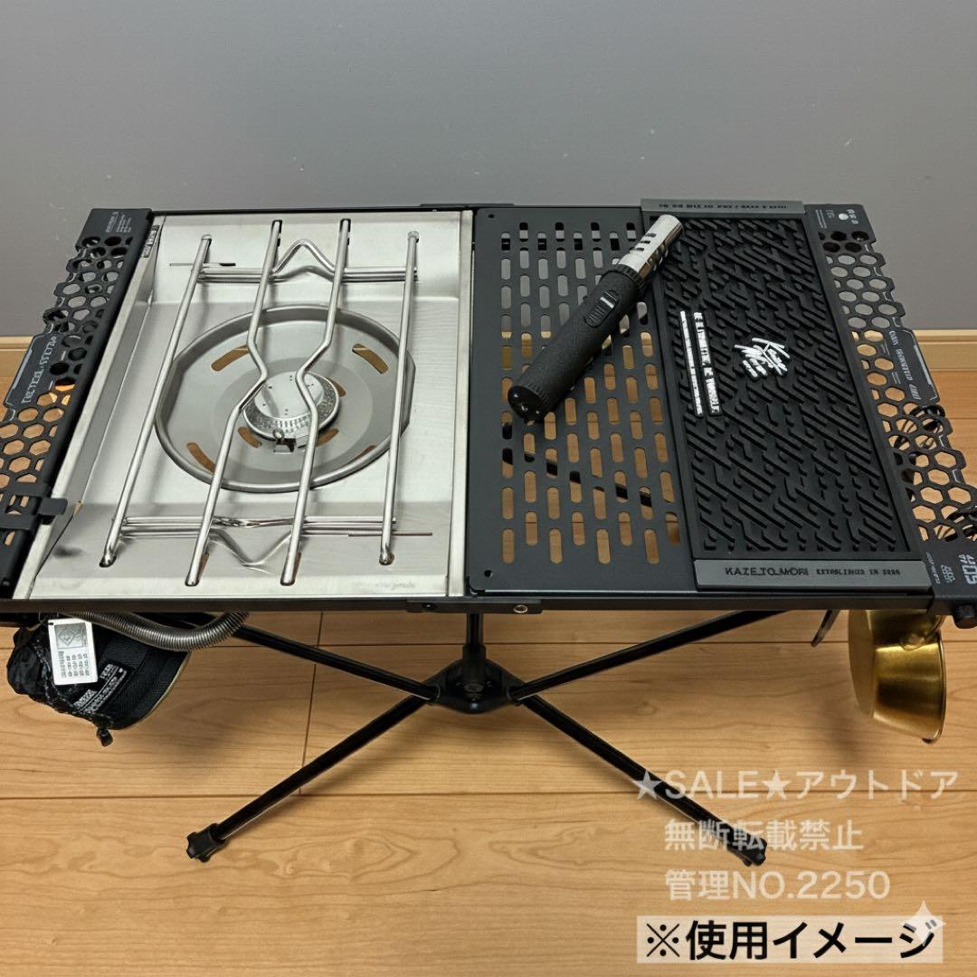 SHINETRIP IGT 2ユニット タクティカルテーブル テーブルワン - メルカリ