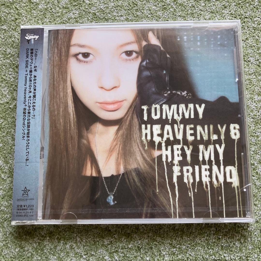 新品未開封】23点セットTommy heavenly6/February6 - メルカリ