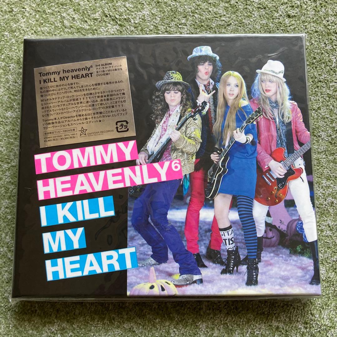 新品未開封】23点セットTommy heavenly6/February6 - メルカリ