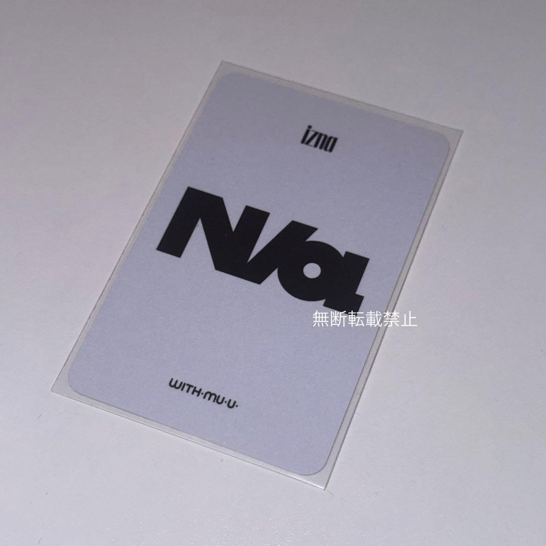 izna ジミン トレカ withmuu ラキドロ - メルカリ