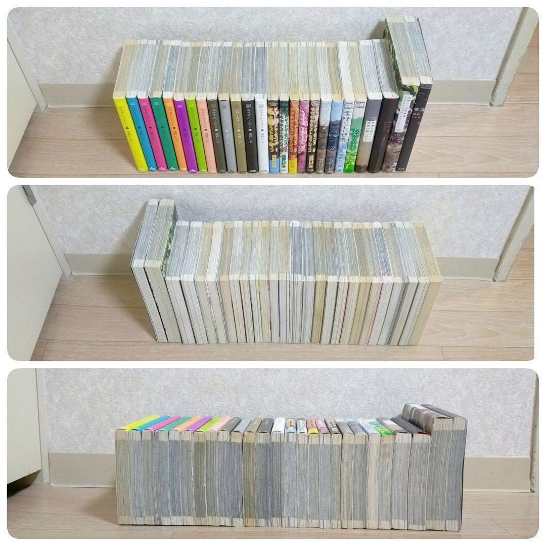 短編集＆零落付】おやすみプンプン 1~13全巻 デーモンズ 1~5巻【送料込