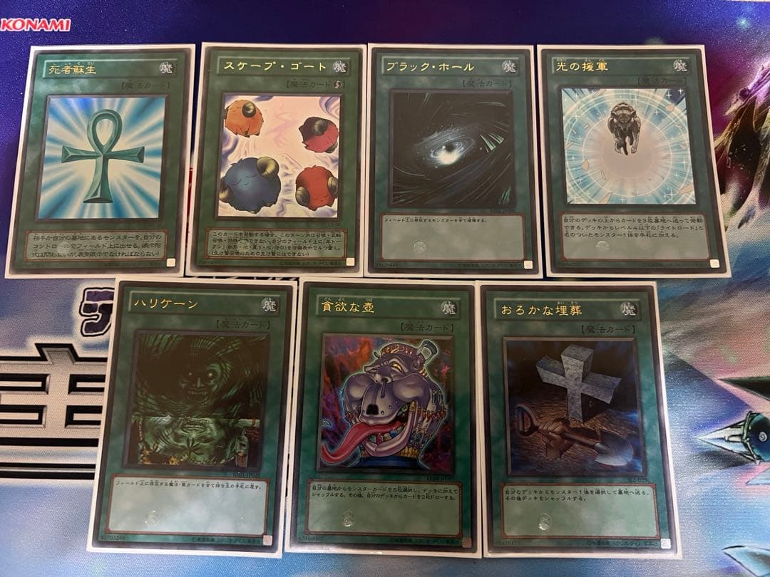 ジジイ向け型番多め】1103デブリジャンド【本格構築笑】 - メルカリ