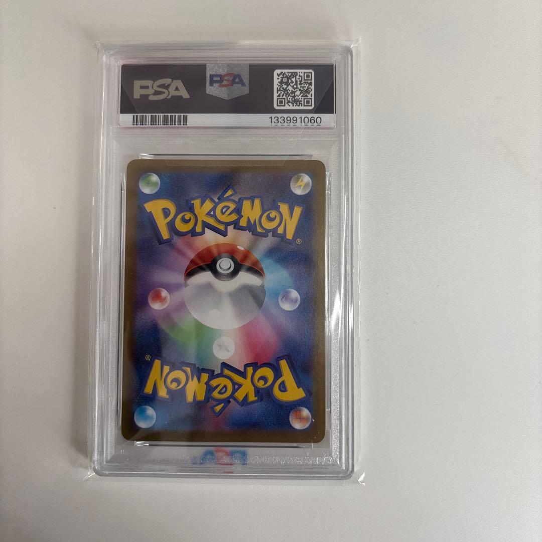 ゴーストarも ポケモンカードプロモカードパック - メルカリ